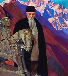 Николай Рерих (1874-1947). 140 лет со дня рождения