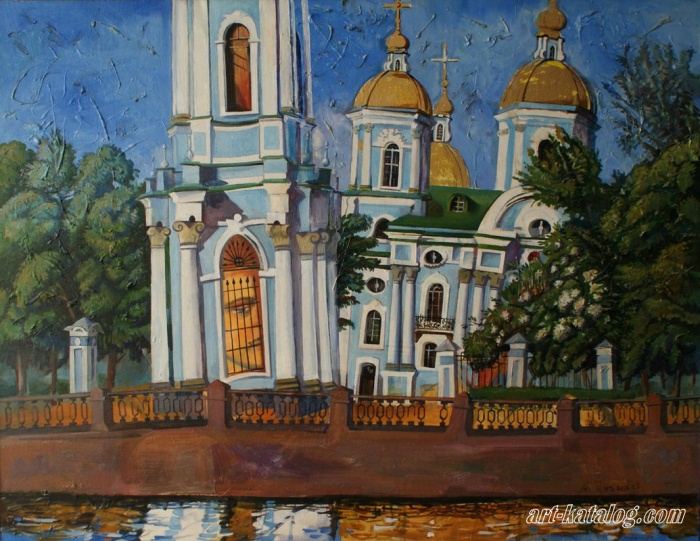 Naval Cathedral