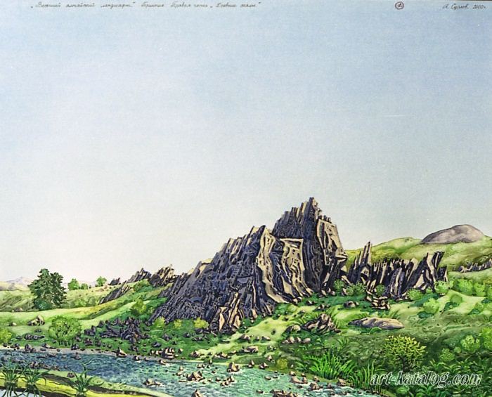 Spring Altai landscape. Ancient rock