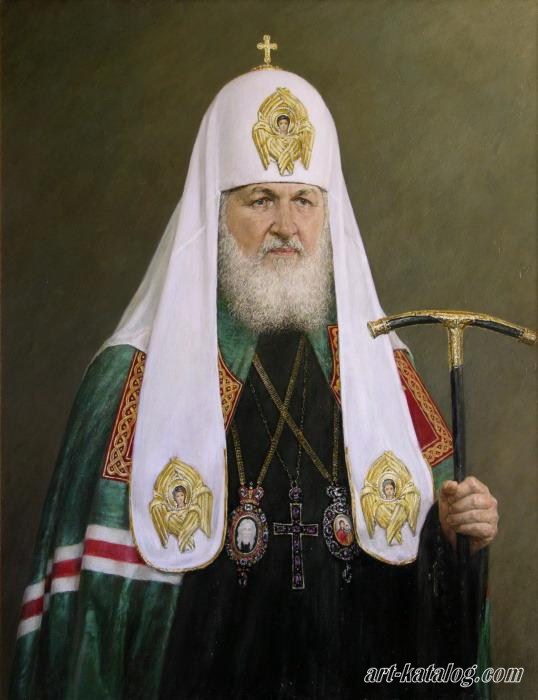 Портрет патриарха Кирилла