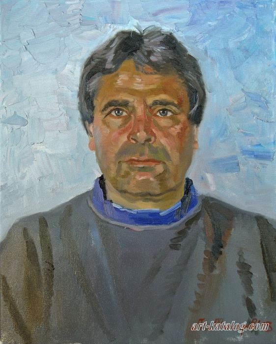 Portrait of a Serb