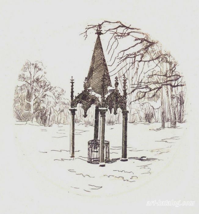 The Gothic well in Alexandria Park