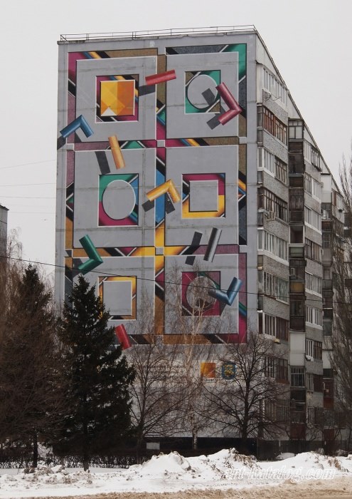Painted nine-story apartment house in Togliatti