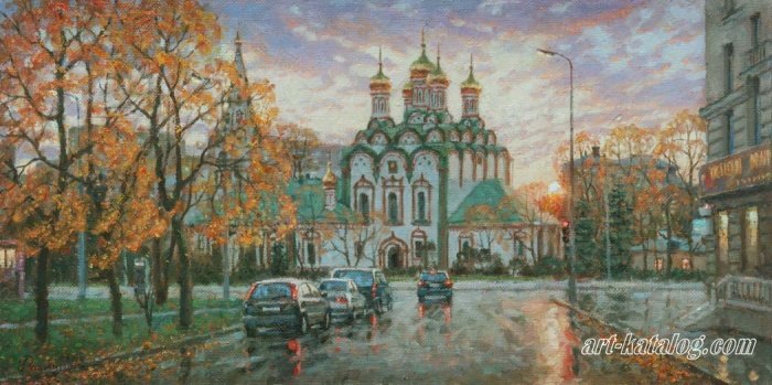 Komsomol prospectus in late autumn