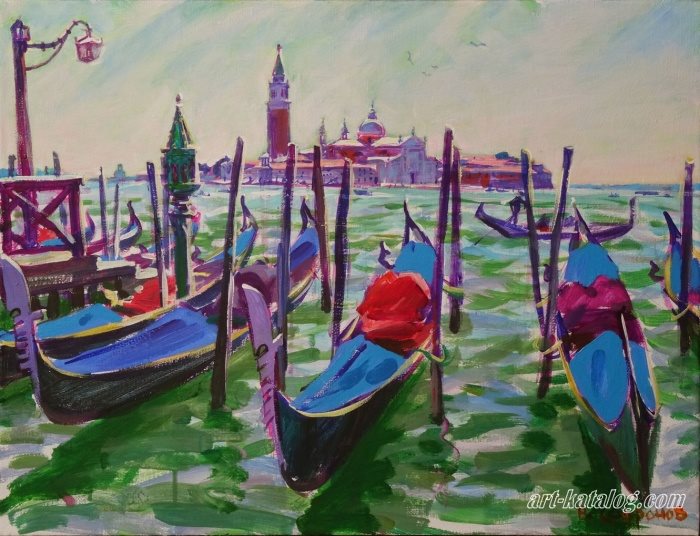 Venice embankment