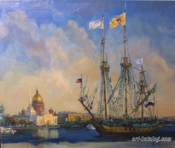 Petersburg Pier