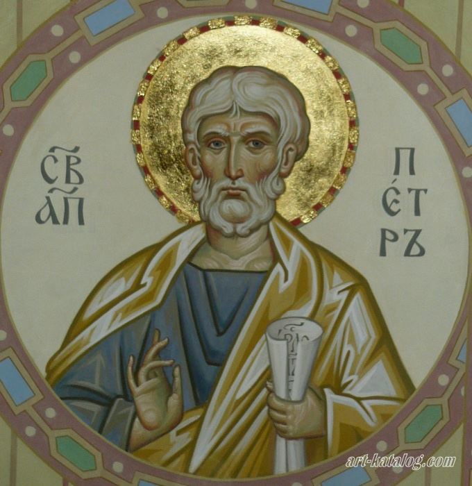 Apostle Peter