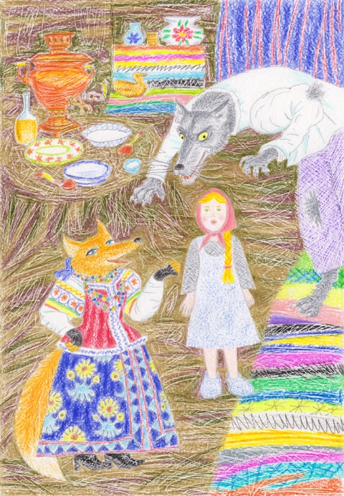 Лиса, Волк и девочка