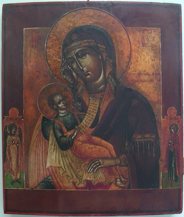 Icon of the Virgin Soothe my sorrows