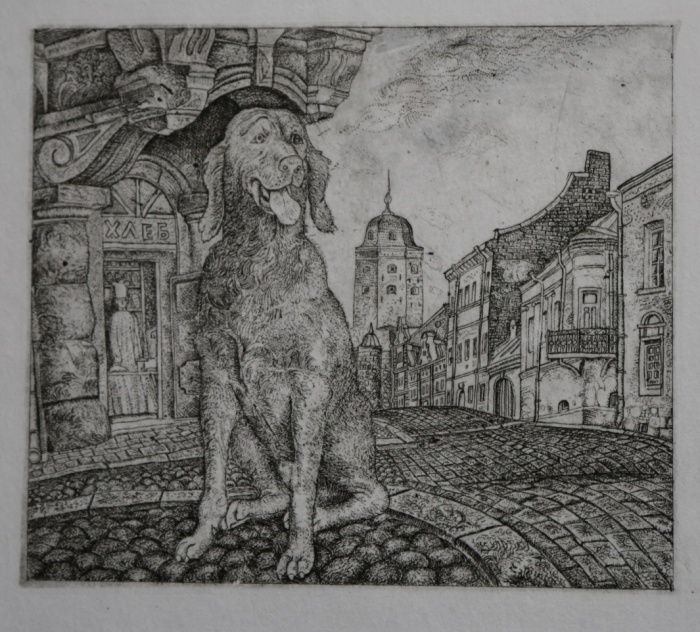 The dog on fortress street