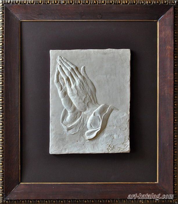 Praying hands. Albrecht Durer