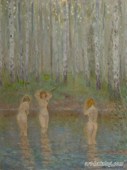 Bathers and birch