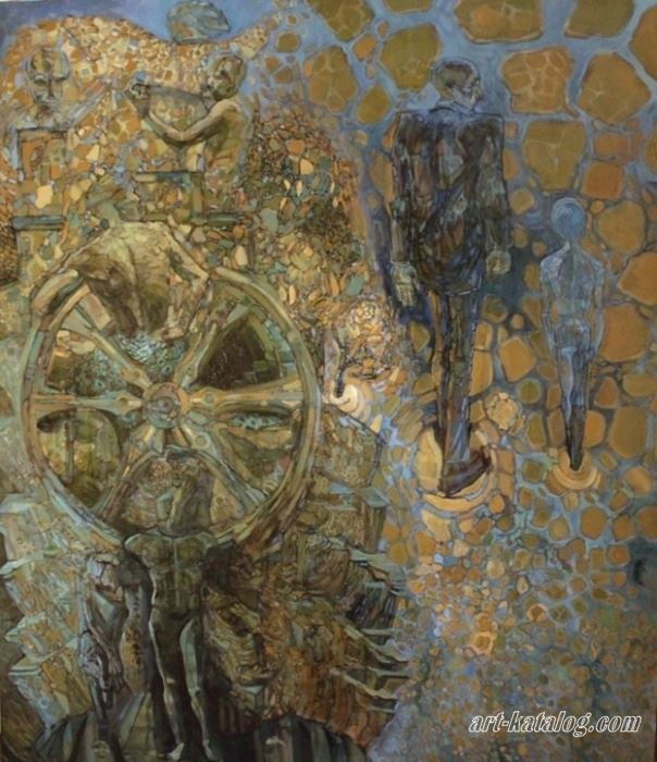 Wheel of Samsara