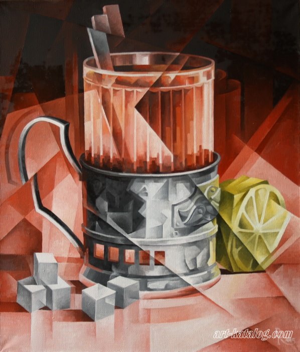 Tea. Cubo-futurism