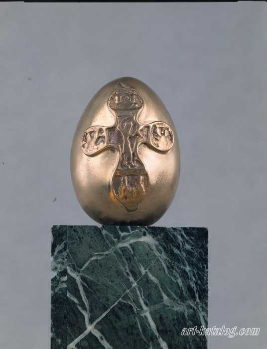 Яйцо с крестом Энклапионом