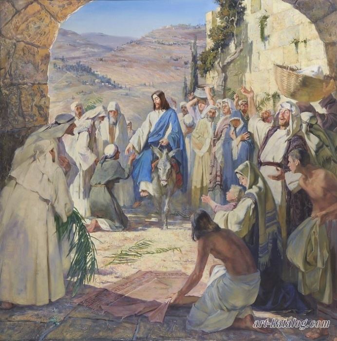 Entrance to Jerusalem