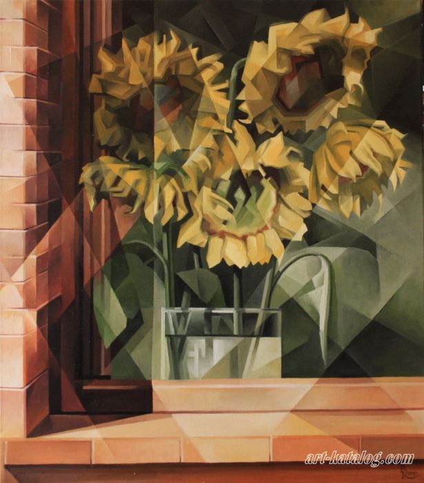 Sunflowers. Cubo-futurism