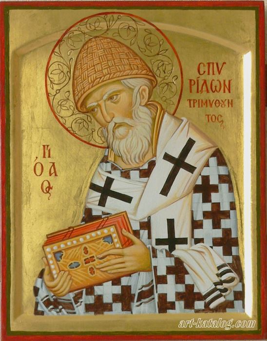 St. Spyridon Trimifuntsky