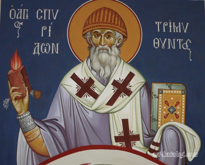 St. Spyridon Trimif