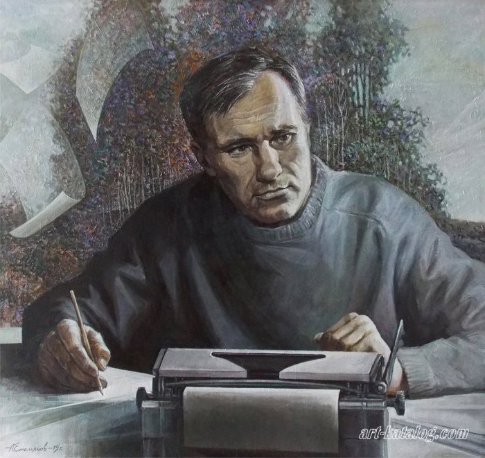 Portrait of V.M. Shukshin