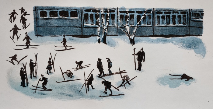 Sheet number 1 of the diptych School yard