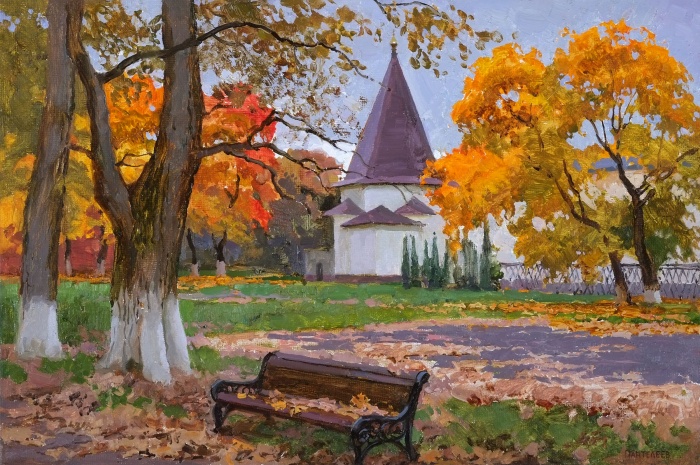 Autumn in Podolsk