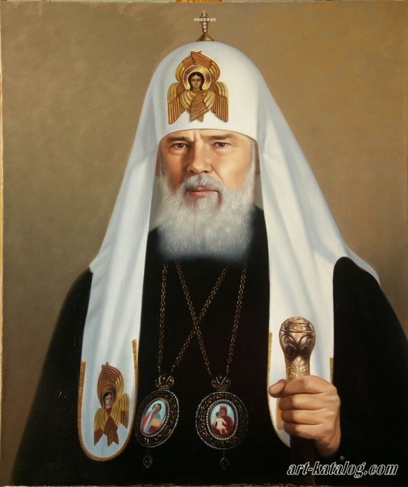 Патриарх Московский и Всея Руси Алексий Второй