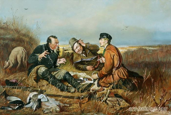 Hunters at Rest. Vasily Perov