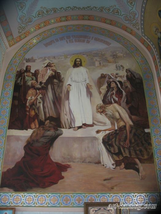 Fresco in the church