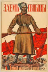 First World War 1914–1918