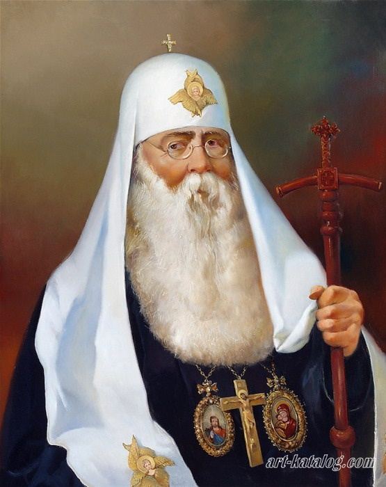 Патриарх Сергий