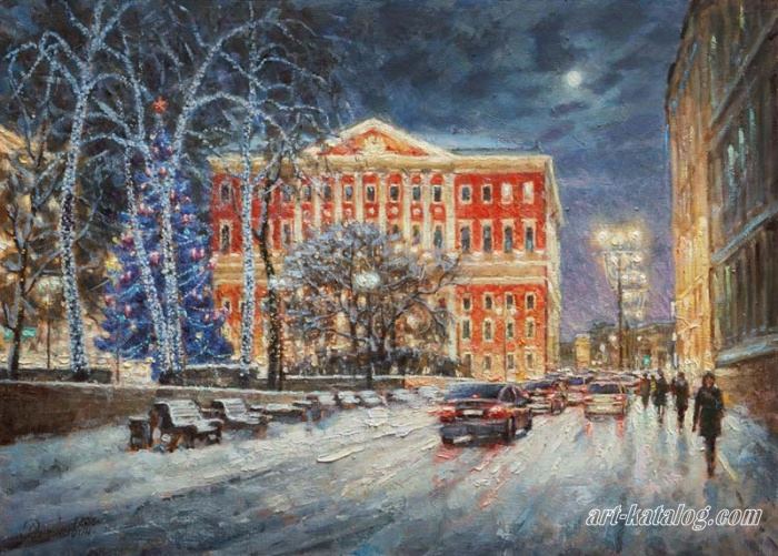 Christmas lights at city Hall