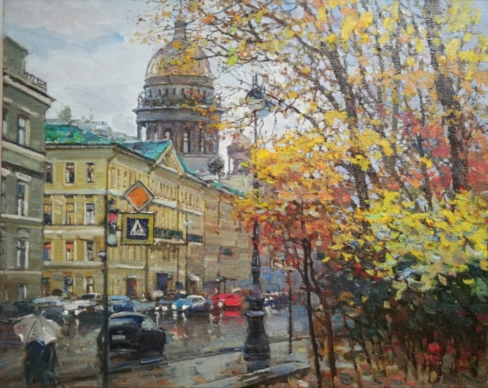 Петербургская осень