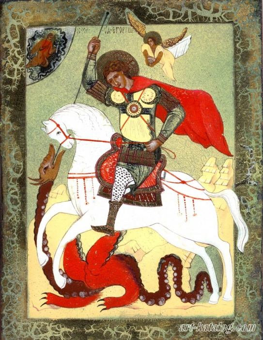 Saint George & dragons