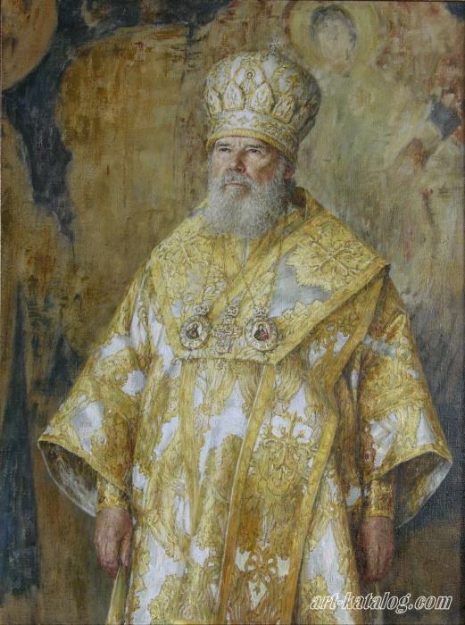 Portrait of Patriarch Alexy II